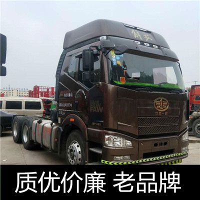 深圳到朝陽雙塔區物流專線