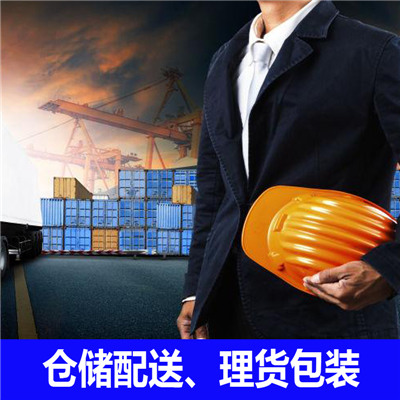 惠州到南寧青秀區整車運輸公司-惠州到南寧青秀區整車運輸